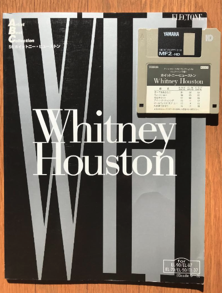 Electone Whitney Houston 